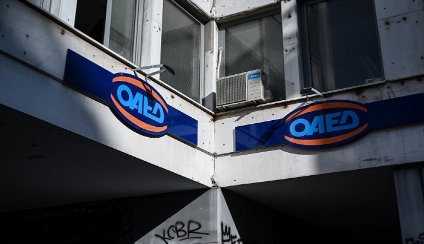 Πάνω από 135.000 «ευκαιρίες» για προσλήψεις με επιδότηση - Έχει και ο ΟΑΕΔ επιδότηση της εργασίας