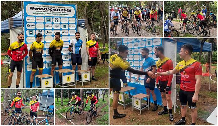 Ο Ασκληπιός σε αγώνα Cyclo-Cross