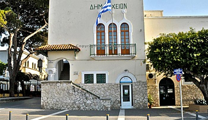 Δήμος Κω: Δημιουργία Κέντρου Εξυπηρέτησης Πολιτών με πρόσληψη 9 ατόμων!