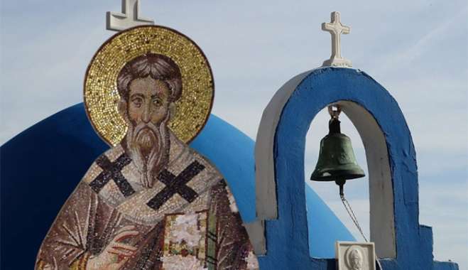 Εορτολόγιο 30 Σεπτεμβρίου: Ποιοι γιορτάζουν σήμερα,