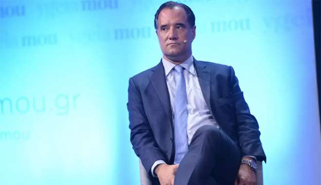 Ηλεκτρονικός Φάκελος Υγείας: Σε πλήρη λειτουργία από σήμερα – Τα οφέλη για πολίτες και γιατρούς