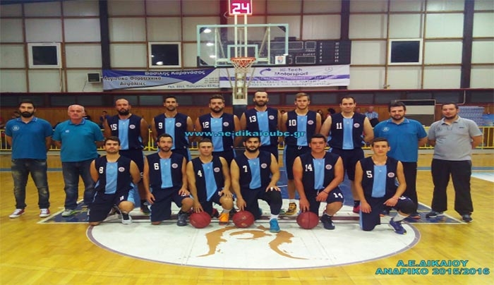 Η αγωνιστική δράση του Σαββατοκύριακου 14 &amp; 15/11