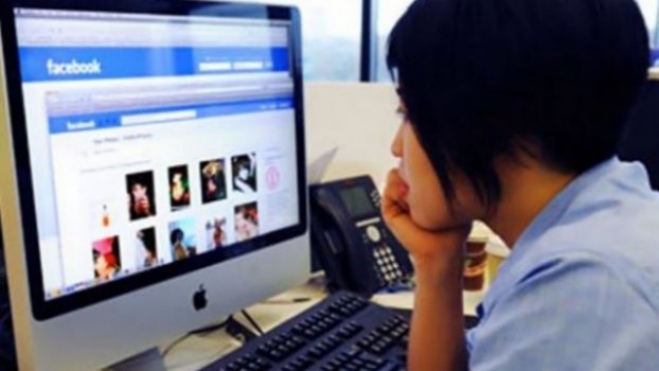 Τεστ: Είσαι εξαρτημένος από το Facebook;