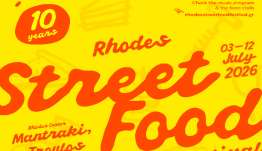 «Rhodes Street Food Festival, 03-12 Ιουλίου 2026 - 10 χρόνια γεύσης στη καρδιά της Ρόδου»