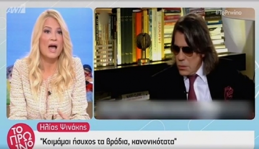 Δριμύ κατηγορώ στο Πρωινό για όσα είπε ο Ψινάκης [βίντεο]