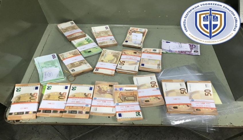 Απίστευτη εγκληματική οργάνωση με γιατρούς, ελεγκτές και μέλη Επιτροπών – Θησαύριζαν βγάζοντας πιστοποιητικά αναπηρίας