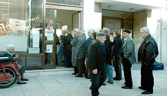 Όλες οι αλλαγές σε σε όρια ηλικίας και συντάξεις...