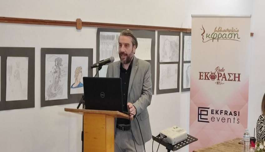 Με μεγάλο ενδιαφέρον η Ομιλία-συζήτηση με τον αναπτυξιακό και συμπεριφορικό παιδίατρο Ανδρέα Πετρόπουλο