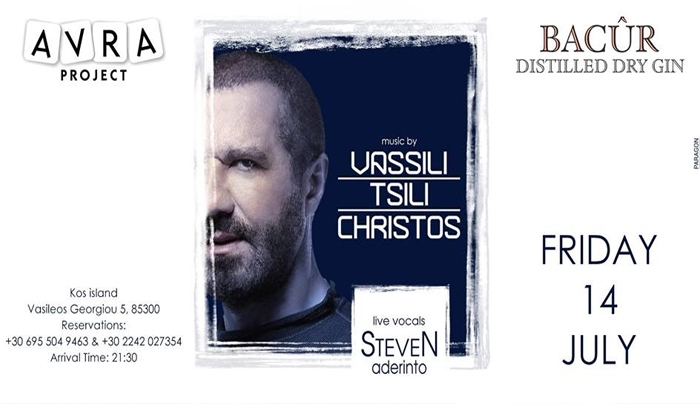 Avra Project presents dj Vassili TsiliChristos