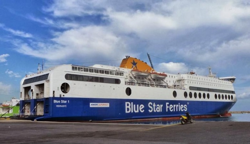 Έκπτωση από Blue Star και Hellenic για Λέσβο, Χίο, Λέρο και Κω