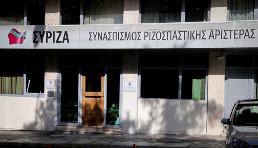 Τι απαντά ο ΣΥΡΙΖΑ στις αναφορές Ερντογάν περί κάλυψης τρομοκρατών