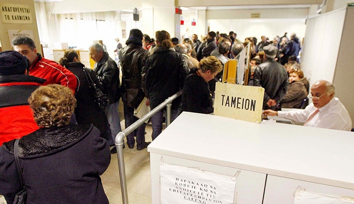Ποιοι κινδυνεύουν να πάνε για σύνταξη από τα 55 στα 62