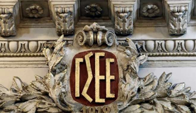 ΕΛΤΑ: Οι εργαζόμενοι και οι πολίτες απαιτούν μεταρρυθμίσεις με κοινωνικό πρόσημο και με σεβασμό στα ανθρώπινα και εργασιακά δικαιώματα