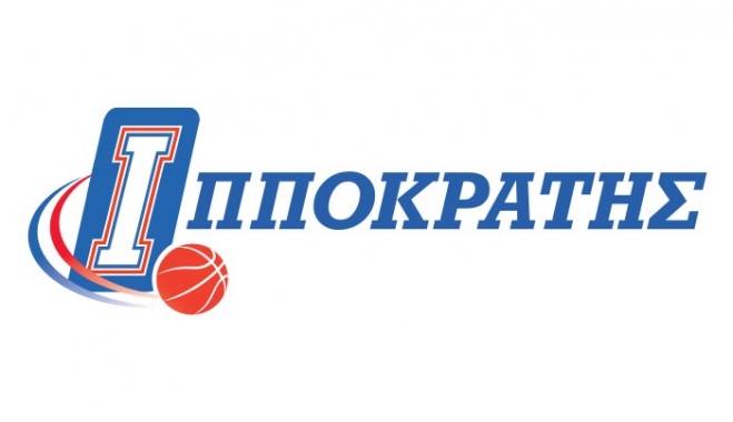 Μέγας χορηγός του Ιπποκράτη η επιχείρηση “ΞΕΝΟΔΟΧΕΙΟ ΚΩΣ Α.Ε. - DIVINE HOTELS"
