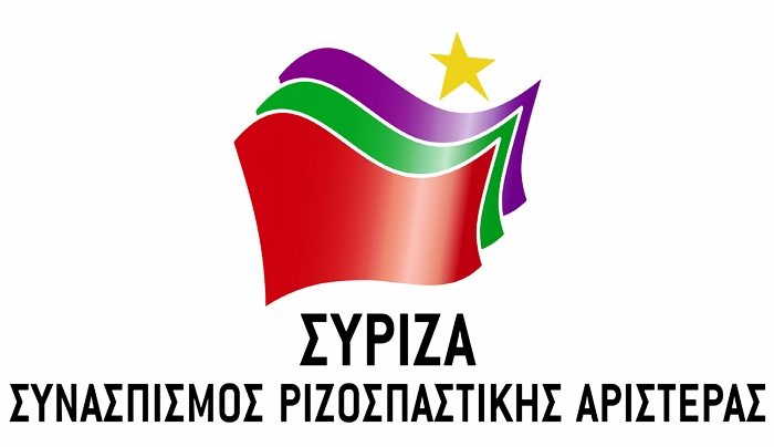 Η απάντηση του ΣΥΡΙΖΑ στην κ. Βενετοκλή