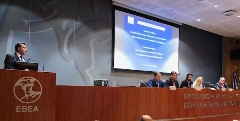 «Οι προτάσεις του Τομεάρχη Τουρισμού της Νέας Δημοκρατίας Μάνου Κόνσολα για τη διασύνδεση του πρωτογενούς τομέα με τον τουρισμό»