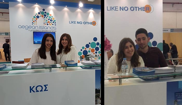 Δήμος Κω: Η συμμετοχή της Κω στην 32η Διεθνή Έκθεση ‘’PHILOXENIA’’ και η συγκινητική προσφορά των Κώων φοιτητών της Θεσσαλονίκη(φωτό)