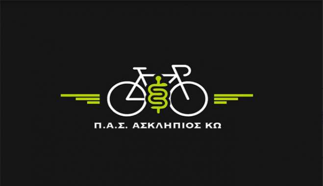 ΠΑΣ ΑΣΚΛΗΠΙΟΣ ΚΩ: Εγκρίθηκε έκπτωση για τη μεταφορά 40 αθλητών και συνοδών για τον αγώνα της Σύμης.
