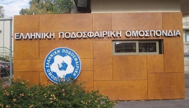 Απειλεί με αποβολή τον ΠΑΟ η ΕΠΟ!
