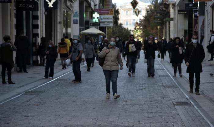 Κλειστές σήμερα οι τράπεζες και τα καταστήματα – Πότε θα ανοίξουν