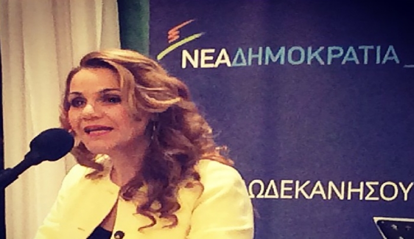 Η Μίκα Ιατρίδη εκπρόσωπος της ΝΔ στις εορταστικές εκδηλώσεις της Εθνικής Επετείου στην Κάρπαθο