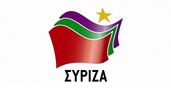 ΣΥΡΙΖΑ ΚΩ: Στις 20 του Σεπτέμβρη νίκησε η Ελλάδα του μόχθου και της εργασίας