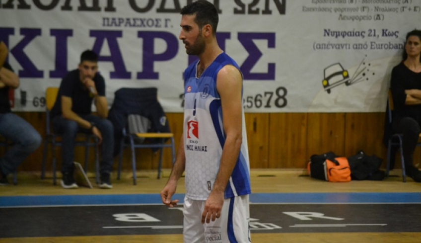 ''Νιώθω υπερήφανος για όλους''