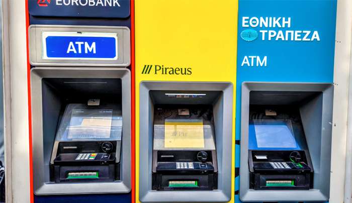 Ακατάσχετος λογαριασμός στην τράπεζα: Τι ισχύει το 2026