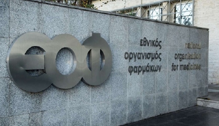 Προσοχή: Ο ΕΟΦ ανακάλεσε από την αγορά γνωστά κραγιόν και βάση μεϊκάπ