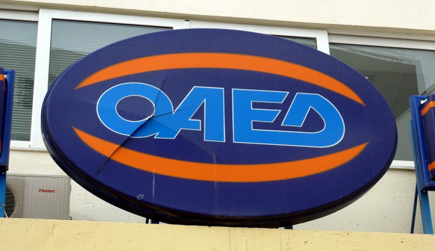 ΟΑΕΔ: Νέο πρόγραμμα για 9.000 - Τι αλλάζει με τους μακροχρόνια ανέργους