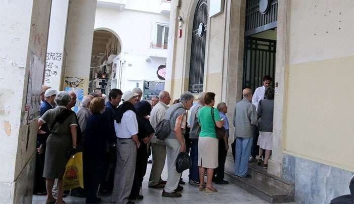 Συντάξεις Αυγούστου: Οι ημερομηνίες πληρωμής για όλα τα Ταμεία