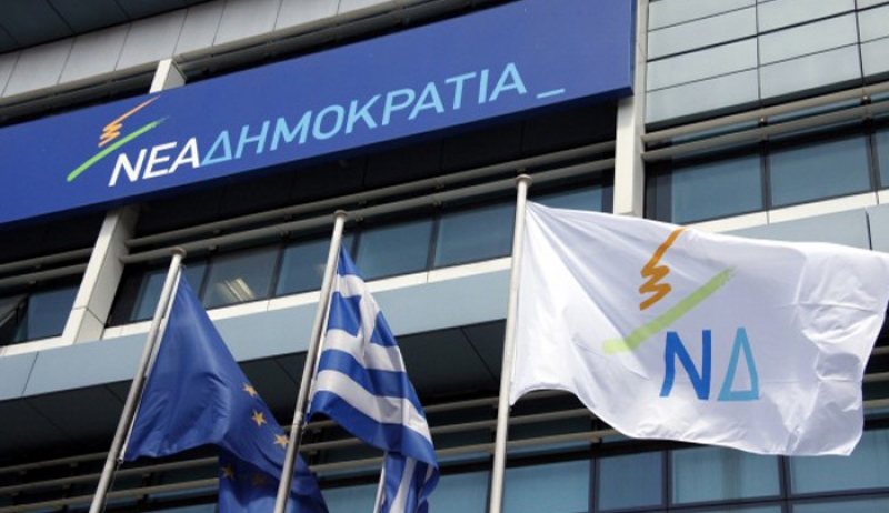 Για τη Νέα Δημοκρατία η ασφάλεια είναι προϋπόθεση Δημοκρατίας και η πρώτη υποχρέωση του Κράτους απέναντι στους πολίτες του.