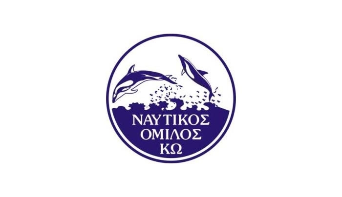 ΝΑΥΤΙΚΟΣ ΟΜΙΛΟΣ ΚΩ: Εκλογές την Κυριακή 25 Φεβρουαρίου