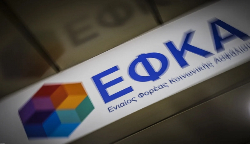 Πληρώνονται 343.669 μη μισθωτοί από την εκκαθάριση εισφορών 2019