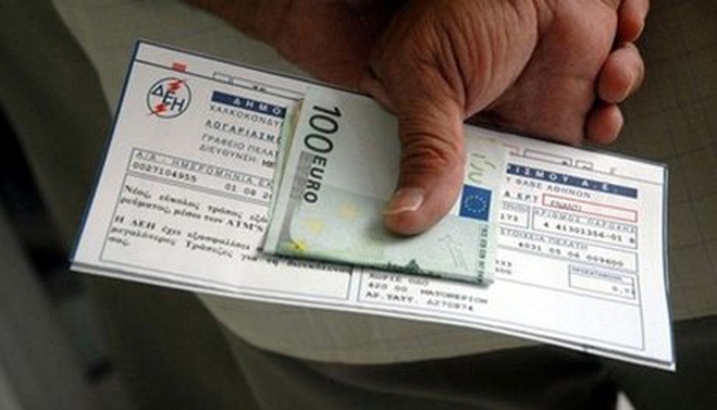Οι 4 δήμαρχοι που ζητάνε από το Σαμαρά να εξοφλούν τα χρέη φτωχών στη ΔΕΗ
