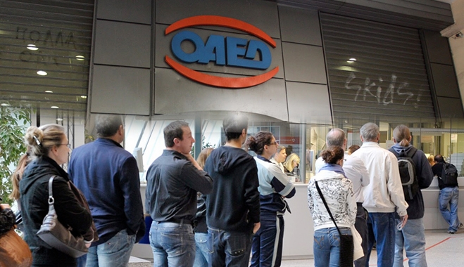 Επιδοτούμενο πρόγραμμα για 16.600 ανέργους