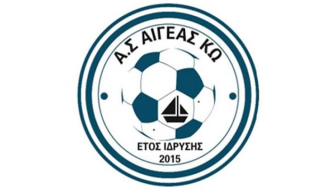 Συγχαρητήριο μήνυμα "Α.Σ ΑΙΓΕΑ Κω" στο Σβουρένειο ΚΔΑΠ-ΜΕΑ