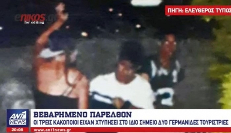 Πέντε ημέρες πριν τον θάνατο του 25χρονου, οι κακοποιοί είχαν "ξαναχτυπήσει" στου Φιλοπάππου - ΒΙΝΤΕΟ