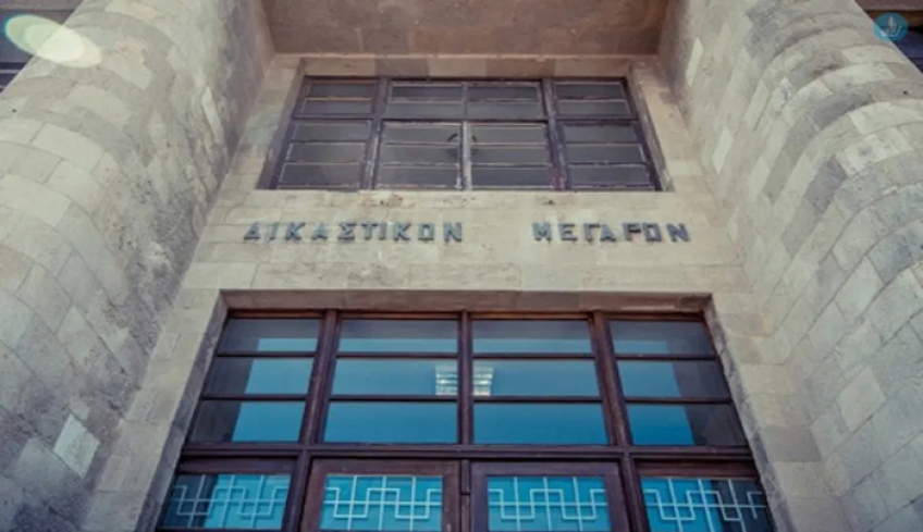 Αλλαγές στις Εισαγγελίες Πρωτοδικών Ρόδου και Κω