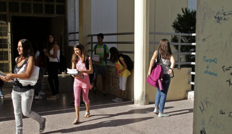 Πότε λήγει η προθεσμία για τις εγγραφές στα γυμνάσια και τα λύκεια της χώρας