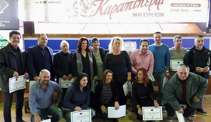 Γ.Σ. Ιπποκράτης ο Κώος: Εντυπωσιακό θέαμα και βραβεύσεις στην πίτα του Συλλόγου (φωτό-βίντεο)