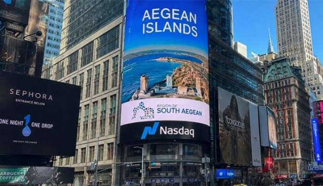 Στην… Times Square τα νησιά του Νοτίου Αιγαίου