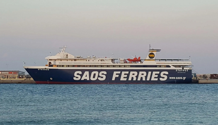 Μειώσεις στις τιμές των εισιτηρίων με την εταιρεία ΣΑΟΣ - Δείτε για Κω