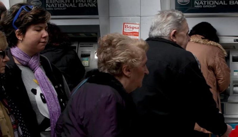 Πριν τα Χριστούγεννα οι συντάξεις Ιανουαρίου από όλα τα Ταμεία