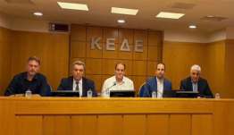ΜΑΝΟΣ ΚΟΝΣΟΛΑΣ: «Η σύσταση Ειδικής Γραμματείας Ορεινών Περιοχών είναι αποφασιστικό βήμα για την αναγέννηση των ορεινών περιοχών»