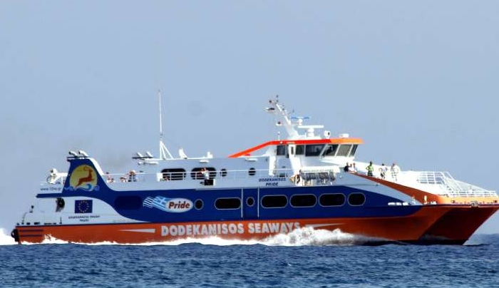 Εγκαινιάστηκε η νέα ακτοπλοϊκή γραμμή Σάμος – Δωδεκάνησα (βίντεο)