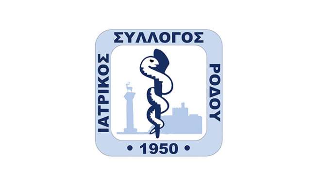 «Επιτυχημένη συνδιοργάνωση Ι.Σ.Ρ.-Δήμου Ρόδου  για την εκδήλωση σε θέματα παιδιών, εφήβων και νέων ενηλίκων»