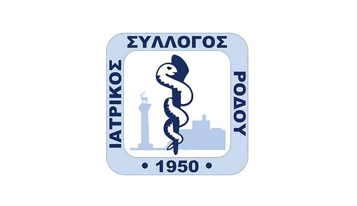 «Επιτυχημένη συνδιοργάνωση Ι.Σ.Ρ.-Δήμου Ρόδου  για την εκδήλωση σε θέματα παιδιών, εφήβων και νέων ενηλίκων»