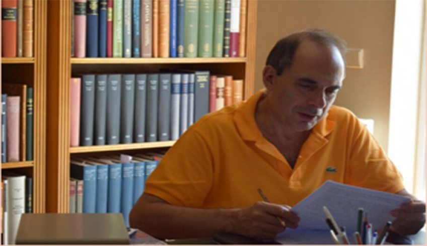 Διημερίδα με θέμα "Ο Καβάφης στην Ιστορία και τη Λογοτεχνία"