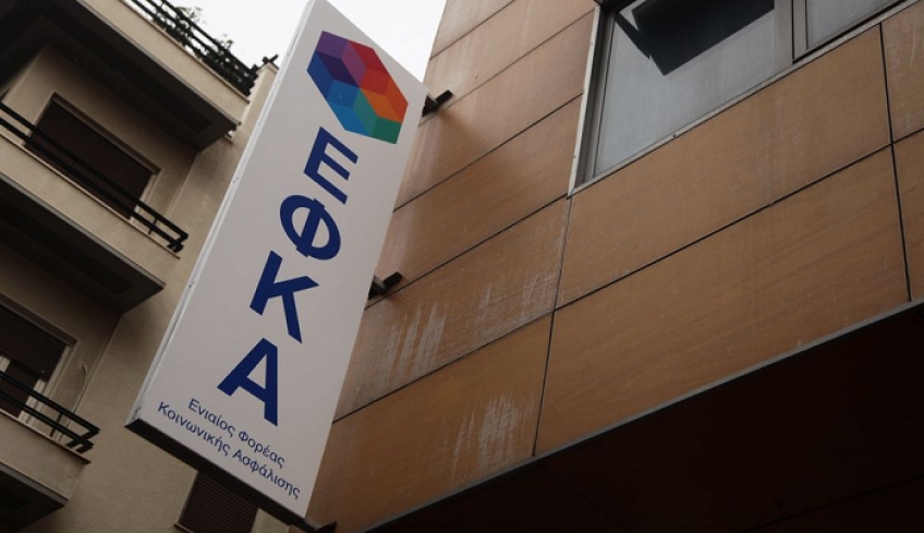 ΕΦΚΑ: Δωρεάν ένσημα έως 12 μήνες σε ελεύθερους επαγγελματίες